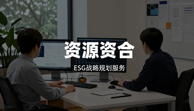 项目咨询中性能优化的常见问题与处理策略