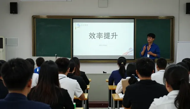 项目管理在商务代理中的实际应用与性能考量
